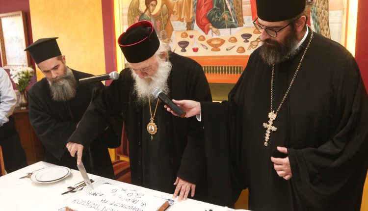 Την-πρωτοχρονιάτικη-Βασιλόπιτα-της-Στέγης-Γερόντων-Αγίας-Παρασκευής-ευλόγησε-ο-Αρχιεπίσκοπος-Ιερώνυμος