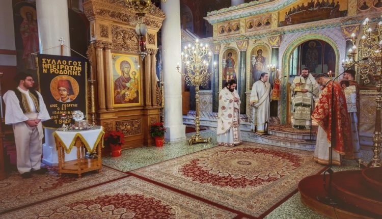 Μαρωνείας-Παντελεήμων:-Να-εμπνεόμαστε-από-το-θάρρος-των-Νεομαρτύρων