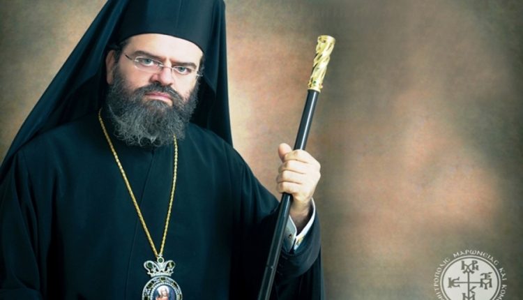 Μπροστά-στις-ευεργεσίες