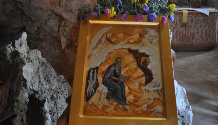 Εορτή-του-Αγίου-Μακαρίου-στην-Ορθόδοξο-Ακαδημία-Κρήτης