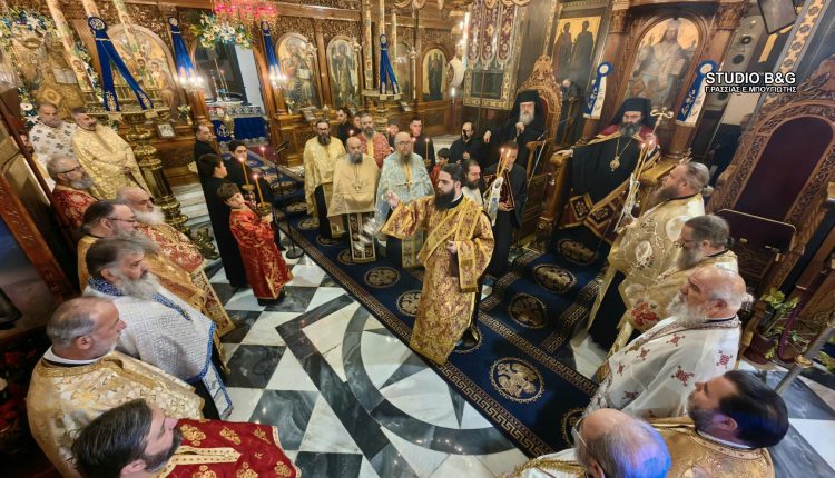 Το-Άργος-γιορτάζει-την-ανάμνηση-της-ανακομιδής-των-Ιερών-Λειψάνων-του-Αγίου-Πέτρου-πολιούχου-της-πόλης