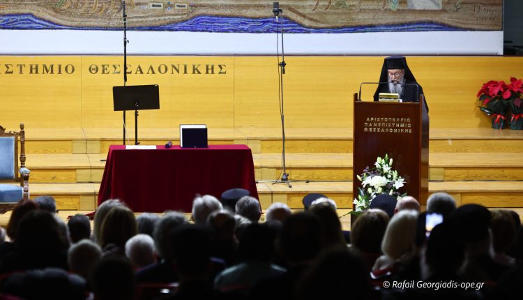 h-τελετή-της-απονομής-του-Εμβλήματος-«Άγιος-Δημήτριος»-στον-Αρχιεπίσκοπο-πρώην-Αμερικής-Δημήτριο-(ΒΙΝΤΕΟ)