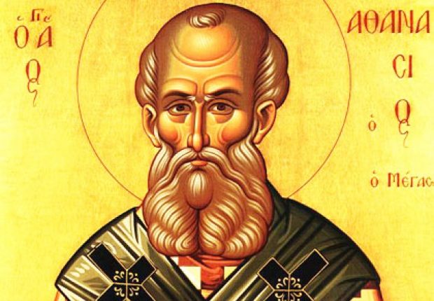 Αθανάσιον-και-θανόντα-ζην-λέγω-Οι-γαρ-δίκαιοι-ζώσι-και-τεθνηκότες.