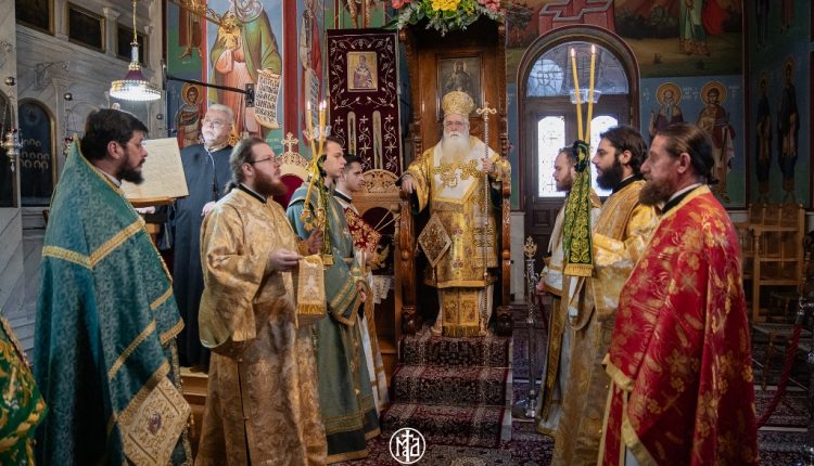 Δημητριάδος-Ιγνάτιος:-«Η-αγάπη-είναι-η-γλώσσα-της-αιωνιότητας-και-η-ειρήνη-το-ζητούμενο-του-κόσμου»