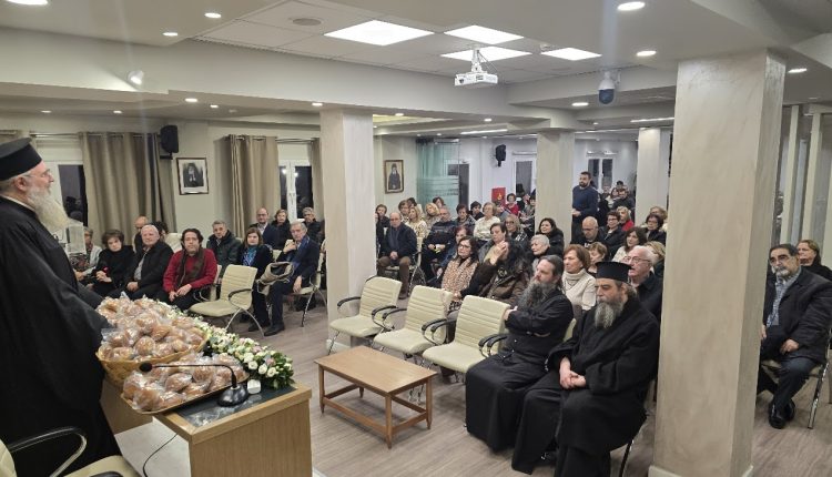 Κοπή-Βασιλόπιτας-εθελοντών-ενορίας-Αγίου-Γεωργίου-Γιαννιτσών