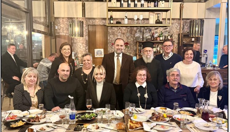 Κοπή-βασιλόπιτας-της-Σχολής-Γονέων-Ανοικτό-Πανεπιστήμιο-Κατερίνης