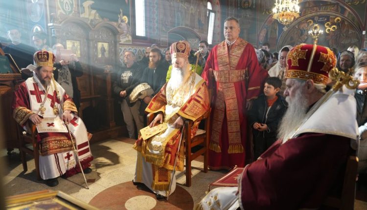 Η-εορτή-των-Θεοφανείων-στο-Βελιγράδι