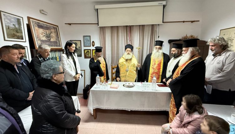 Ευλόγηση-της-Βασιλόπιτας-του-Πολιτιστικού-–-Λαογραφικού-Συλλόγου-Βαϊνιάς-Λασιθίου