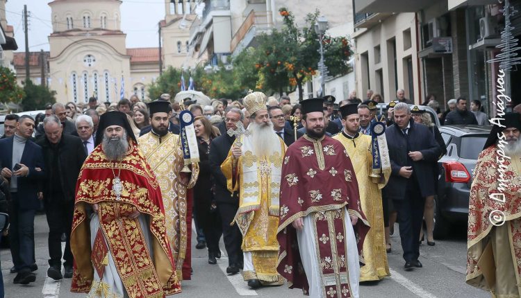 Μεγαλειώδης-πανήγυρις-του-Αγίου-Αθανασίου-στην-Στυλίδα