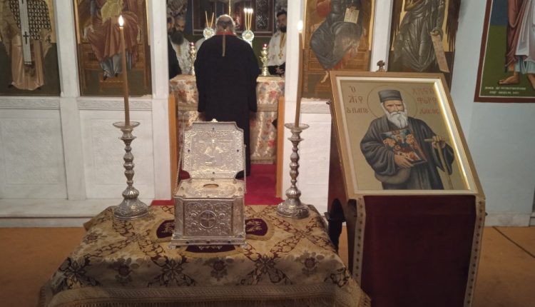 Εορτασμός-της-μνήμης-των-Αγίων-Αθανασίου-και-Κυρίλλου,-και-του-Αγίου-Χριστοφόρου-του-Παπουλάκου-στην-Μητρόπολη-Καλαβρύτων