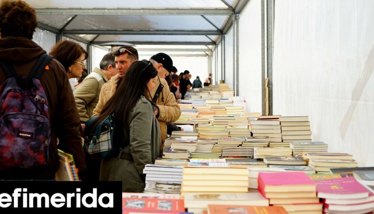 Βιβλία-από-1-ευρώ!-Αρχίζει-το-29ο-Παζάρι-βιβλίου-στην-πλατεία-Κλαυθμώνος,-με-πάνω-από-9.000-τίτλους