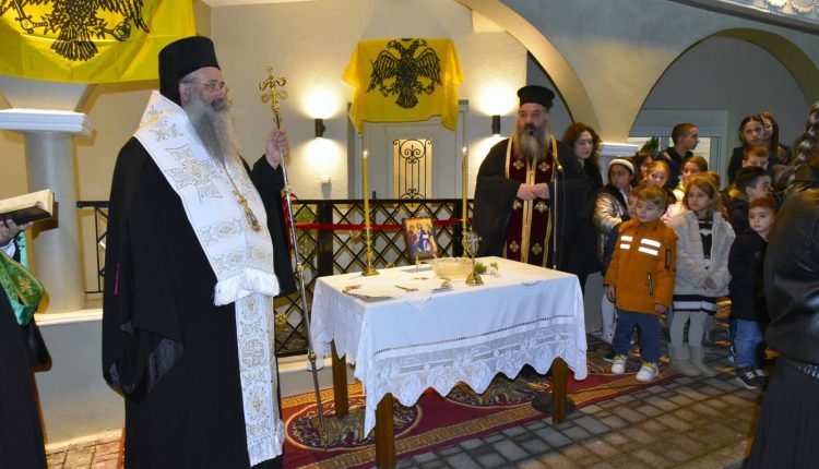 eγκαίνια-νέου-Ενοριακού-Νεανικού-Πνευματικού-Κέντρου-του-Ιερού-Ναού-Αγίου-Αντωνίου-Σβορώνου