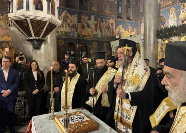 Ευλογία-Αγιοβασιλόπιτας-ΙΜ.-Νέας-Ιωνίας