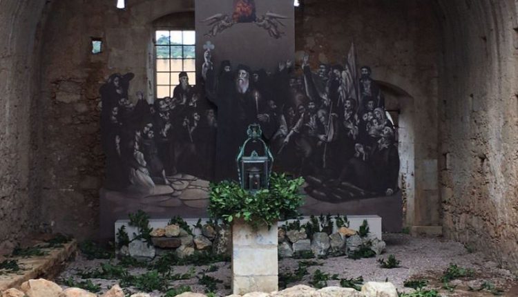 Πρόσκληση-του-Προέδρου-της-Δημοκρατίας-στην-160ή-Επέτειο-της-Αρκαδικής-Εθελοθυσίας