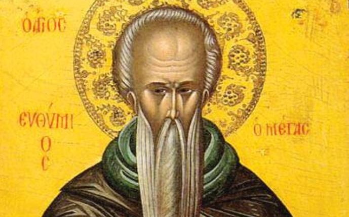 20-Ιανουαρίου:-Εορτάζει-ο-Άγιος-Ευθύμιος-ο-Μέγας