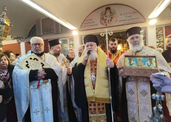 Ευλαβικός-αίνος,-για-τον-Ιερό-Μάρκο-Ευγενικό,-Επίσκοπο-Εφέσου,-στον-ομώνυμο-ναό-του-στα-Πατήσια!