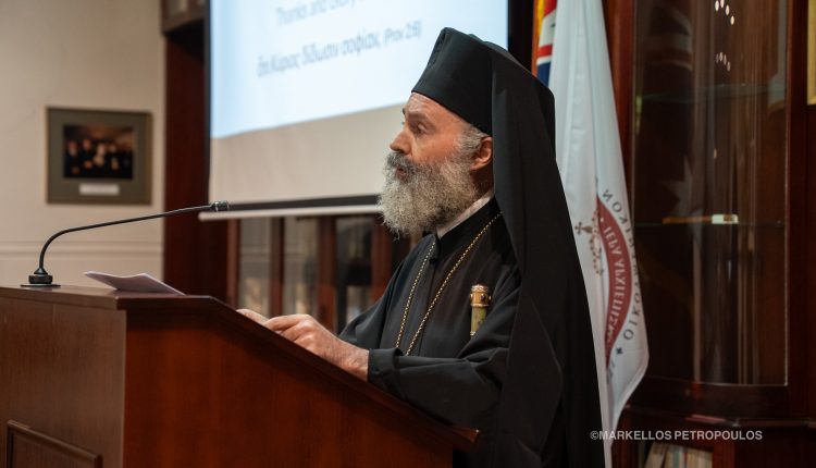 Επίσημη-έναρξη-του-Μεταπτυχιακού-Προγράμματος-στην-Ελληνική-Φιλοσοφία,-της-Θεολογικής-Σχολής-Σύδνεϋ