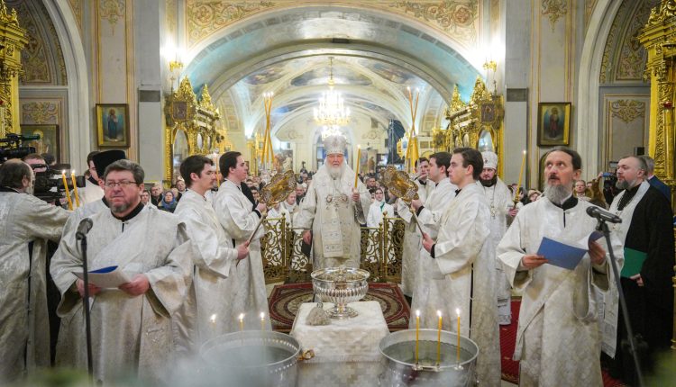 Τα-Άγια-Θεοφάνεια-στη-Μόσχα-(ΦΩΤΟ-&-ΒΙΝΤΕΟ)