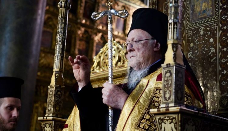 Συλλυπητήριο-Πατριαρχικό-Γράμμα-για-το-σιδηροδρομικό-δυστύχημα-στην-Ισπανία-και-την-εκδημία-της-Πριγκίπισσας-Ειρήνης