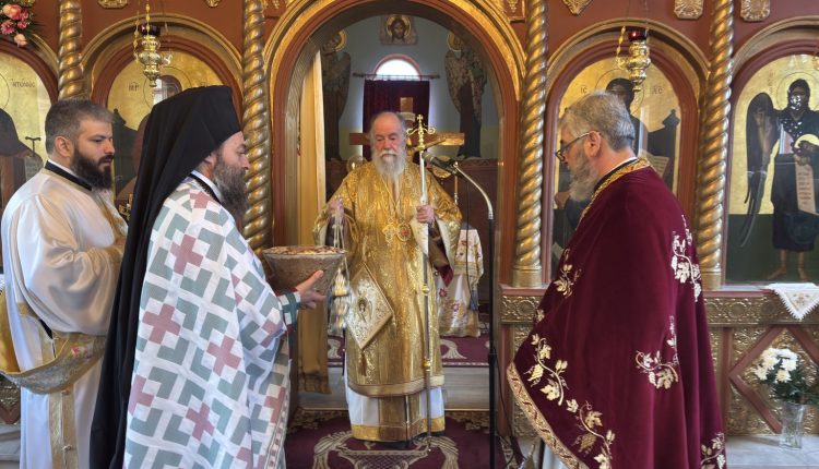 Η-εορτή-του-Αγίου-Αντωνίου-στο-Πυργοχώρι-Παγγαίου