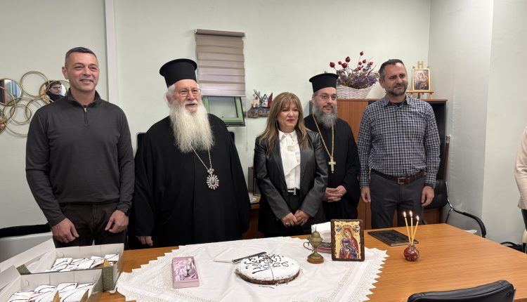 Ευλογία-βασιλόπιτας-της-Διεύθυνσης-Α/θμιας-Εκπαίδευσης-Βοιωτίας