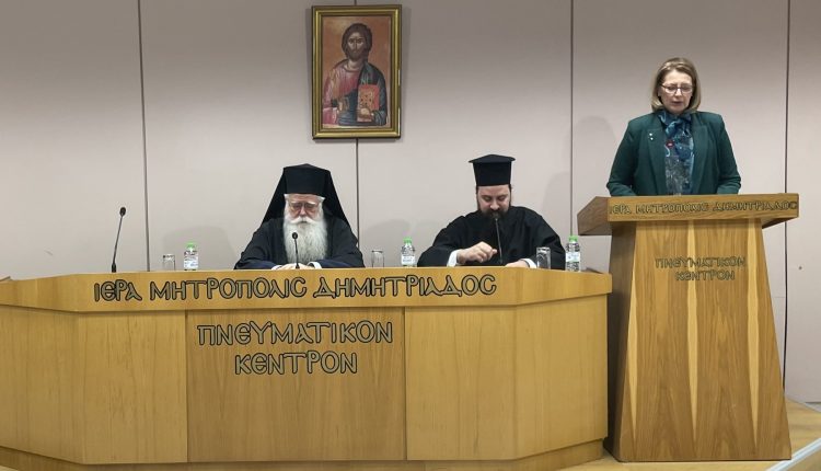 Κοπή-Βασιλόπιτας-του-Δικτύου-Φορέων-Υγείας-της-Ι-Μ.-Δημητριάδος-4-Χρόνια-Δράσης