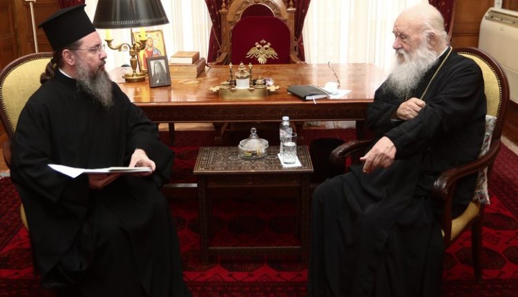 Ο-Μητροπολίτης-Αιτωλίας-και-Ακαρνανίας-στον-Αρχιεπίσκοπο-Ιερώνυμο