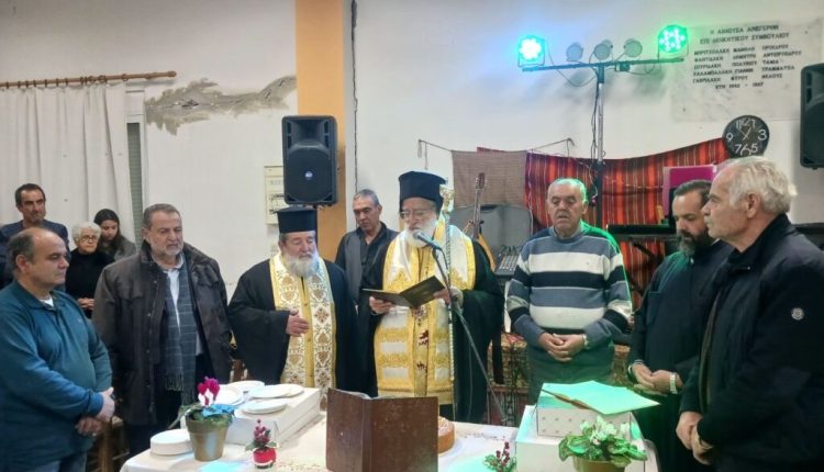 Παρουσία-του-Αρκαλοχωρίου-Ανδρέα-η-κοπή-Βασιλόπιτας-του-Πολιτιστικού-Συλλόγου-Μαχαιρά