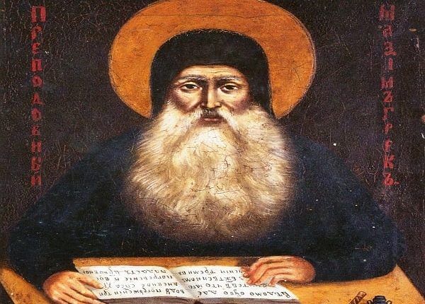 21-Ιανουαρίου:-Εορτάζει-ο-Άγιος-Μάξιμος-ο-Γραικός