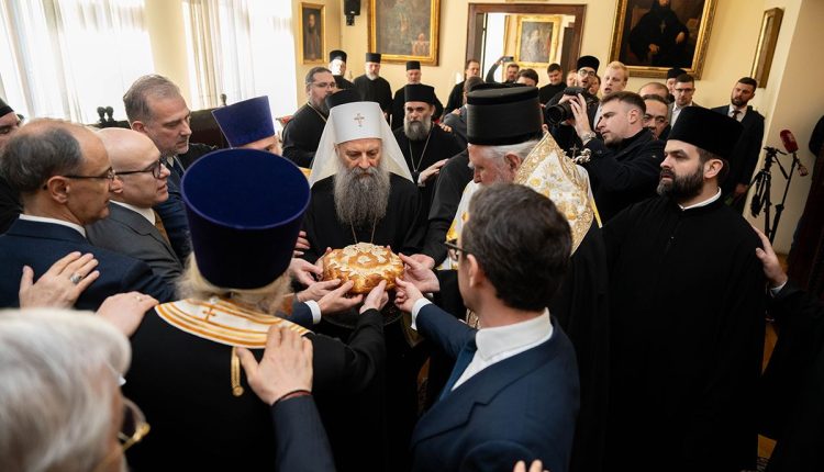 Εορτασμός-του-Σλάβα-του-Πατριάρχη-Σερβίας-Πορφυρίου