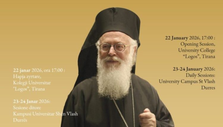 Διεθνές-Συνέδριο-προς-Τιμήν-του-Αρχιεπισκόπου-Αναστασίου