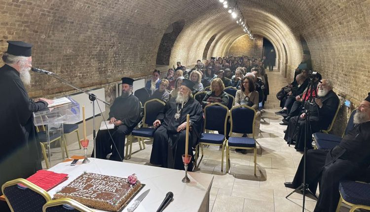 Σχολή-Γονέων-της-Ιεράς-Μητροπόλεως-Κερκύρας:-«Πώς-να-συζητούμε-με-τα-παιδιά-μας;»