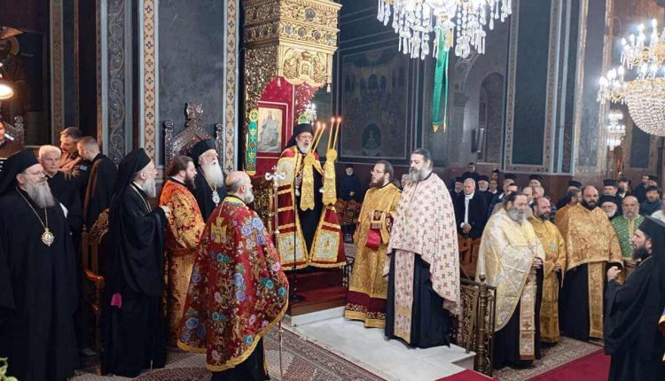 Εσπερινός-Ονομαστηρίων-Μητροπολίτη-Θεσσαλιώτιδος-Τιμοθέου