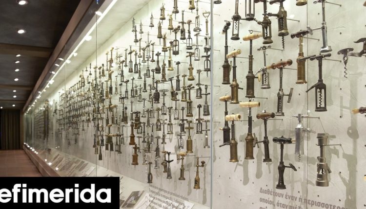 Τα-σπάνια-ανοιχτήρια-του-Μουσείου-Οίνου-Γεροβασιλείου:-Σκαλιστά,-διακοσμημένα,-από-το-1700-[εικόνες]