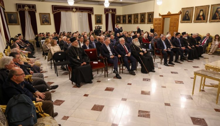 Εκδήλωση-μνήμης-και-τιμής-για-τον-Αρχιεπίσκοπο-Κύπρου-Μακάριο-Γ΄,-πρώτο-Πρόεδρο-της-Κυπριακής-Δημοκρατίας