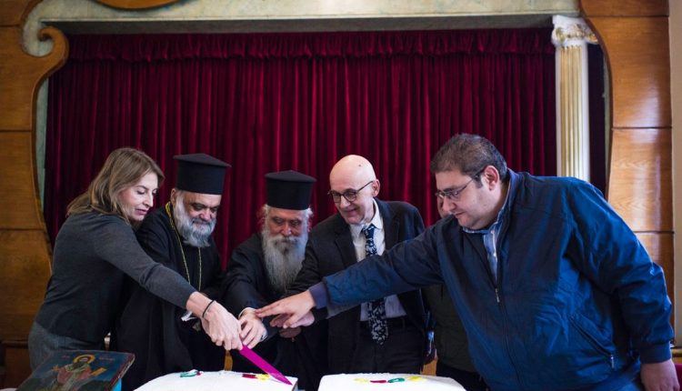 Ευχές-για-τη-νέα-χρονιά-στην-κοπή-της-Αγιοβασιλόπιτας-των-Ελληνικών-Σχολείων-του-Καΐρου