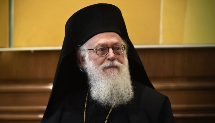 ΖΩΝΤΑΝΑ:-Τελετή-Έναρξης-Διεθνούς-Επιστημονικού-Συνεδρίου-στη-μνήμη-του-μακαριστού-Αρχιεπισκόπου-Αλβανίας-Αναστασίου