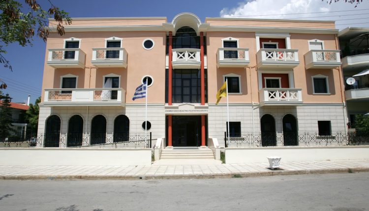 Σύναξη-μελών-νέων-εκκλησιαστικών-συμβουλίων-στην-Αλεξανδρούπολη-και-στις-Φέρες