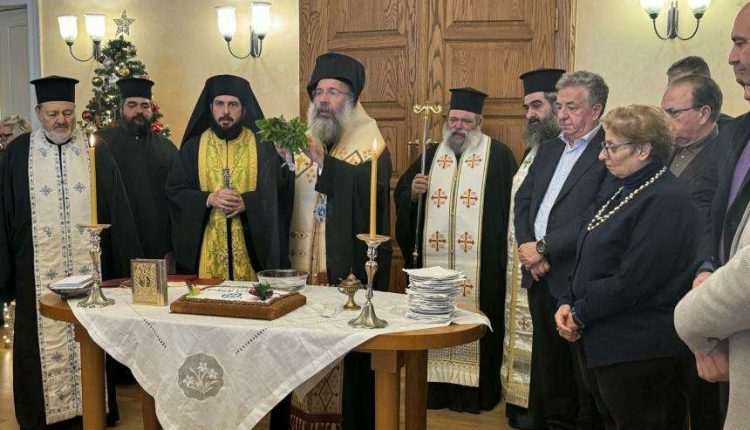 Ο-Ρεθύμνης-Πρόδρομος-ευλόγησε-Αγιοβασιλόπιτες-διαφόρων-φορέων-και-συλλόγων