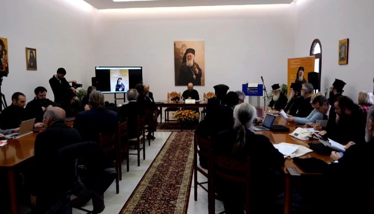 ΖΩΝΤΑΝΑ:-Η-2η-ημέρα-του-Διεθνούς-Επιστημονικού-Συνεδρίου-στη-μνήμη-του-μακαριστού-Αρχιεπισκόπου-Αλβανίας-Αναστασίου