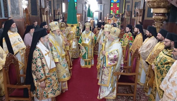 Τα-Ονομαστήρια-του-Μητροπολίτη-Θεσσαλιώτιδος-Τιμοθέου