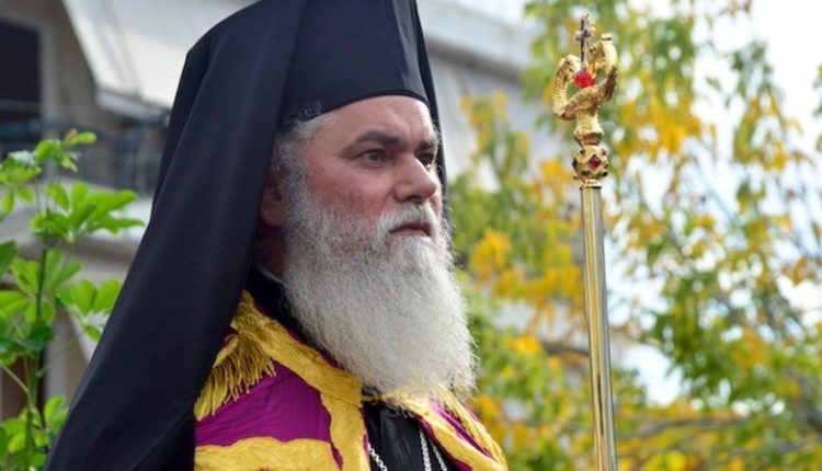 Καλαβρύτων-Ιερώνυμος-για-το-Δ’-Συνέδριο-Νεολαίας:-Θεσμός-πνευματικής-επικοινωνίας-και-ποιμαντικής-προσφοράς