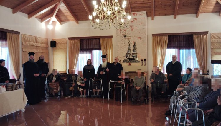 Ευλογία-βασιλόπιτας-Θεραπευτηρίου-Χρονίων-Παθήσεων-«Ο-ΑΓΙΟΣ-ΒΛΑΣΙΟΣ»-–-Τελετή-παράδοσης-παραλαβής-στο-ΚΕΠΒ-Θηβών