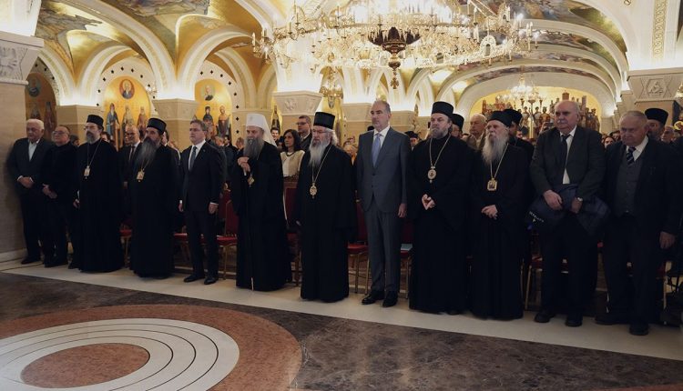 Ο-Σερβίας-Πορφύριος-σε-παρουσίαση-βιβλίου-αφιερωμένο-στον-Άγιο-Σάββα