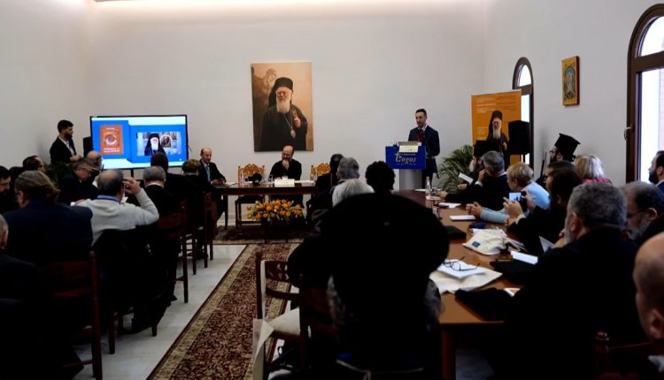 ΖΩΝΤΑΝΑ:-2η-ημέρα-του-Διεθνούς-Επιστημονικού-Συνεδρίου-στη-μνήμη-του-μακαριστού-Αρχιεπισκόπου-Αλβανίας-Αναστασίου