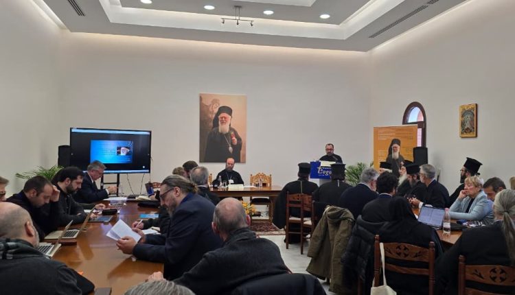 ΖΩΝΤΑΝΑ:-Οι-εργασίες-της-3ης-ημέρας-του-Διεθνούς-Επιστημονικού-Συνεδρίου-στη-μνήμη-του-μακαριστού-Αρχιεπισκόπου-Αλβανίας-Αναστασίου