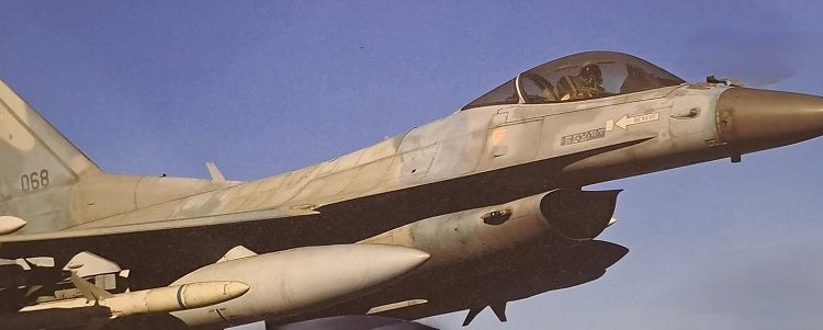 Τιμή-με-το-μετάλλιο-της-Ιεράς-Μητροπόλεως-Μάνης-στον-Επισμηναγό-Γεώργιο-Σωτηρίου