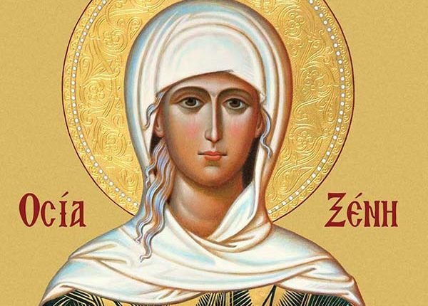 24-Ιανουαρίου:-Εορτάζει-η-Οσία-Ξένη