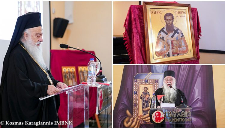 Ημερίδα-για-τα-700-χρόνια-από-την-έλευση-του-Αγίου-Γρηγορίου-του-Παλαμά-στην-Σκήτη-Βεροίας