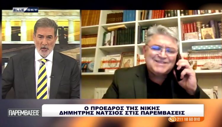 Ο-Πρόεδρος-της-Νίκης-Δημήτρης-Νατσιός-στo-bluesky